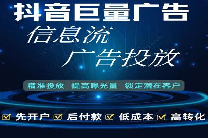 社交媒体信息流运营的三大误区与对策